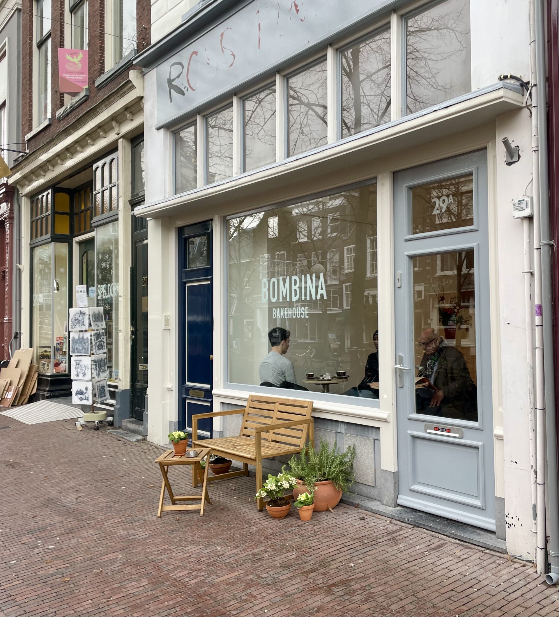 dd87da58-b07f-40f1-b69b-2b8f06bea911