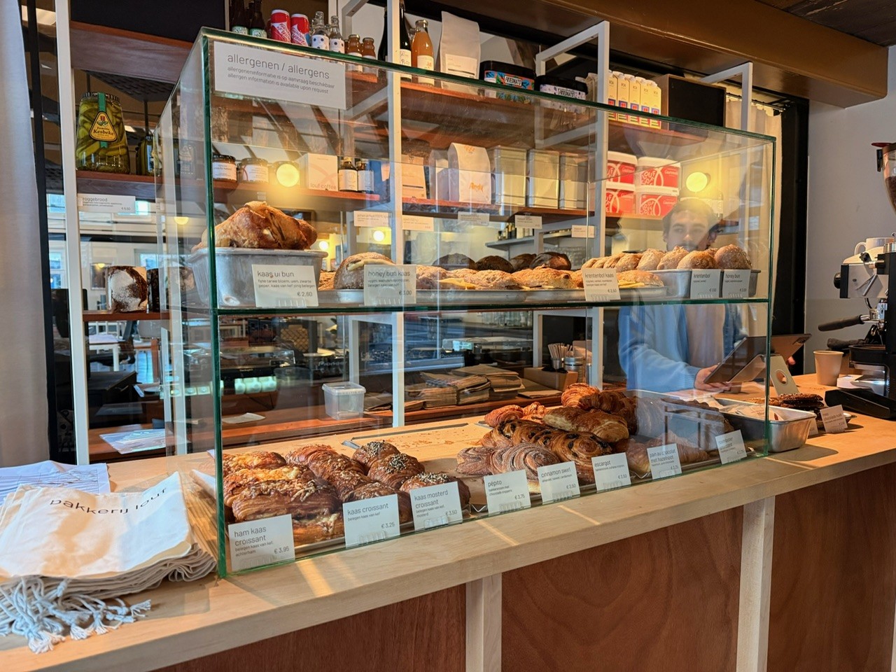 1788c4a7-f354-455b-af63-883c637a6296