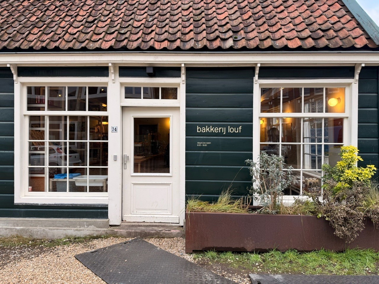 74b1c529-4472-4eb7-9486-a9289ef8c163